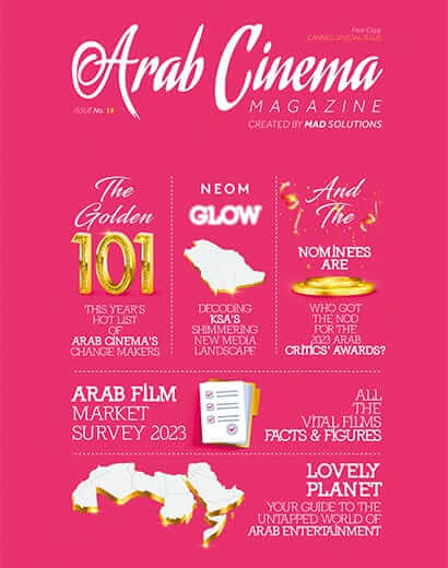 ACC Presents 19th Arab Cinema Magazine at Cannes Film Festival: Celebrating Arab Cinema’s Remarkable Achievements