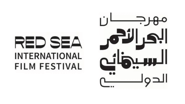 RED SEA FUND SUPPORTS FIVE TITLES AT 80 th  VENICE FILM FESTIVAL