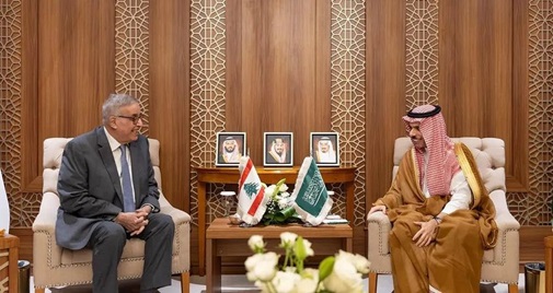 A Crucial Diplomatic Meeting: Saudi Foreign Minister Meets Lebanese Counterpart