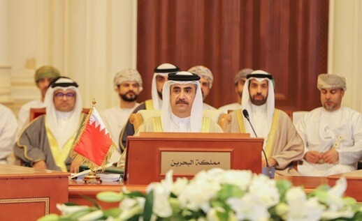 Attorney General Takes Part in GCC Meeting