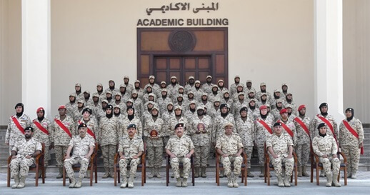 BDF Celebrates Graduation of Female Civilian Volunteers in Reserve Force