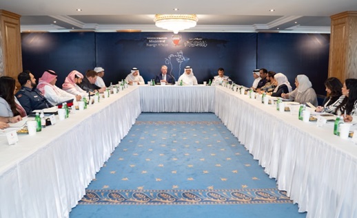 Bahrain Foreign Affairs Undersecretary Leads Coordination Meeting for IISS Manama Dialogue