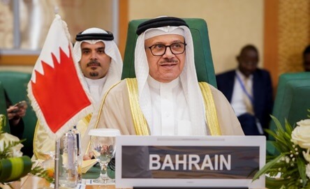 Bahraini Foreign Minister Addresses OIC Executive Committee, Calls for Peace in the Middle East