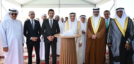 Deputy Prime Minister Inaugurates Bahrain First Aquaculture Company