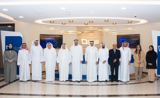 Emirati ECSSR Vice Chairman Visits Derasat Center