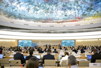 France Re-elected to UN Human Rights Council for 2024-2027 Term