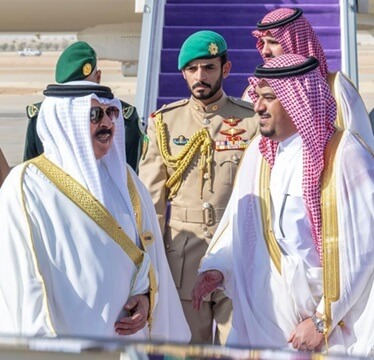 HM King Arrives in Saudi Arabia