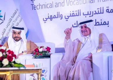 HRH Prince of Tabuk Attends Graduation Ceremony for Technical and Vocational Training Units