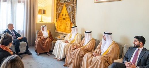 HRH The Deputy King Meets with U.S. Senator and Congressional Delegation