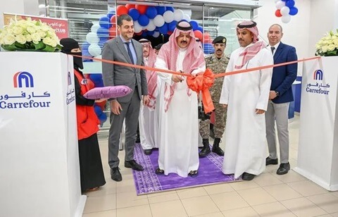 Hail Prince Inaugurates the First Branch of the Saudi Comprehensive Retail Company “Carrefour”