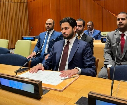 Kuwait Reiterates Full Support for UN Rule of Law Initiatives