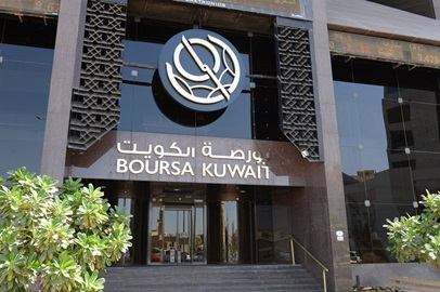 Kuwait Stock Exchange Closes with a Decline
