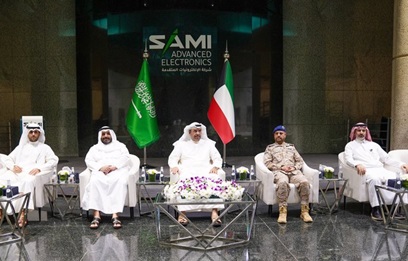 Kuwaiti Defense Minister Visits Saudi Advanced Electronics Company in Riyadh