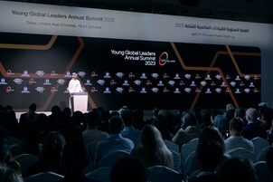 Maktoum bin Mohammed Inaugurates Annual Summit for Young Global Leaders