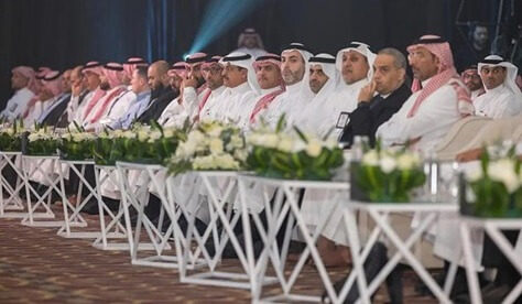 Minister of Transportation Inaugurates Supply Chain and Logistics Services Conference with Over 100 Participants and 45 Speakers