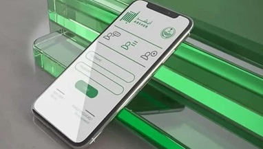 New Electronic Services for Birth and Death Certificates Launched on Absher