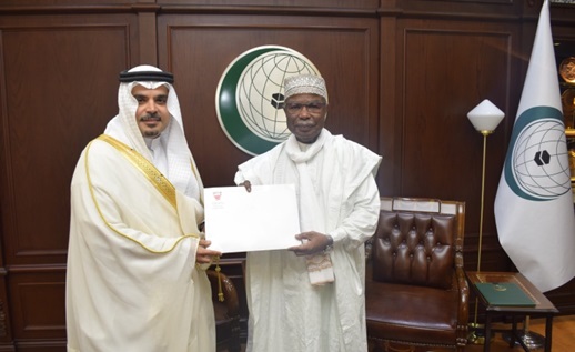 OIC Secretary-General Receives Credentials from Bahrain Permanent Representative