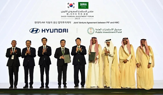 PIF and Hyundai Motor Company Forge Partnership for New Auto Manufacturing Plant in Saudi Arabia