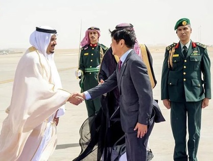 Philippine President Arrives in Riyadh, Greeted by Deputy Riyadh Region Amir