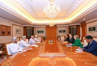 Political Consultation Session Between Oman and the Netherlands