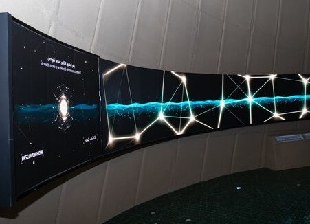 Qatar Ministry of Communications and Information Technology Pavilion at Expo 2023 Doha Enters Guinness World Records