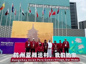 Qatar National Flag Raised at the Asian Para Games Village in Hangzhou, China
