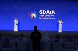 SDAIA Unveils a Revamped “Tawakkalna Services” App