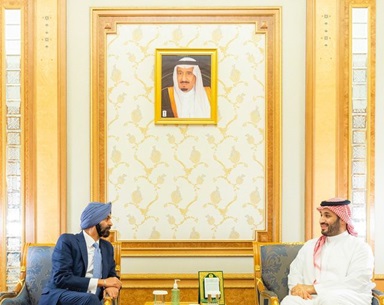 Saudi Crown Prince Meets World Bank President at Future Investment Initiative Forum