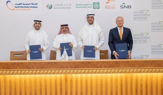 Saudi Electricity Company Signs $3 Billion International Joint Financing Agreement