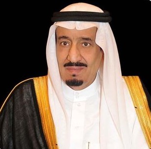 Saudi King Abdulaziz Medal Conferred on 100 Generous Donors