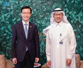 Saudi Minister of Energy Meets South Korean Minister of Trade Industry and Energy