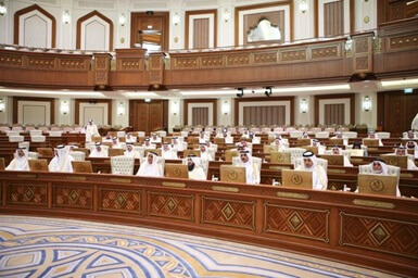 Shura Council Holds its First Session in its Third Regular Term of the First Legislative Chapter, Equivalent to the 52nd Annual Session