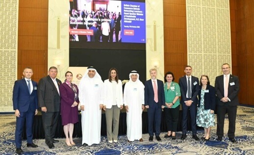 Sustainable Development Minister Participation in Bahrain-British Business Forum Event