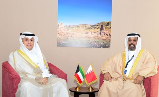 The Finance Minister underscores the Strength of Bahraini-Kuwaiti Relations