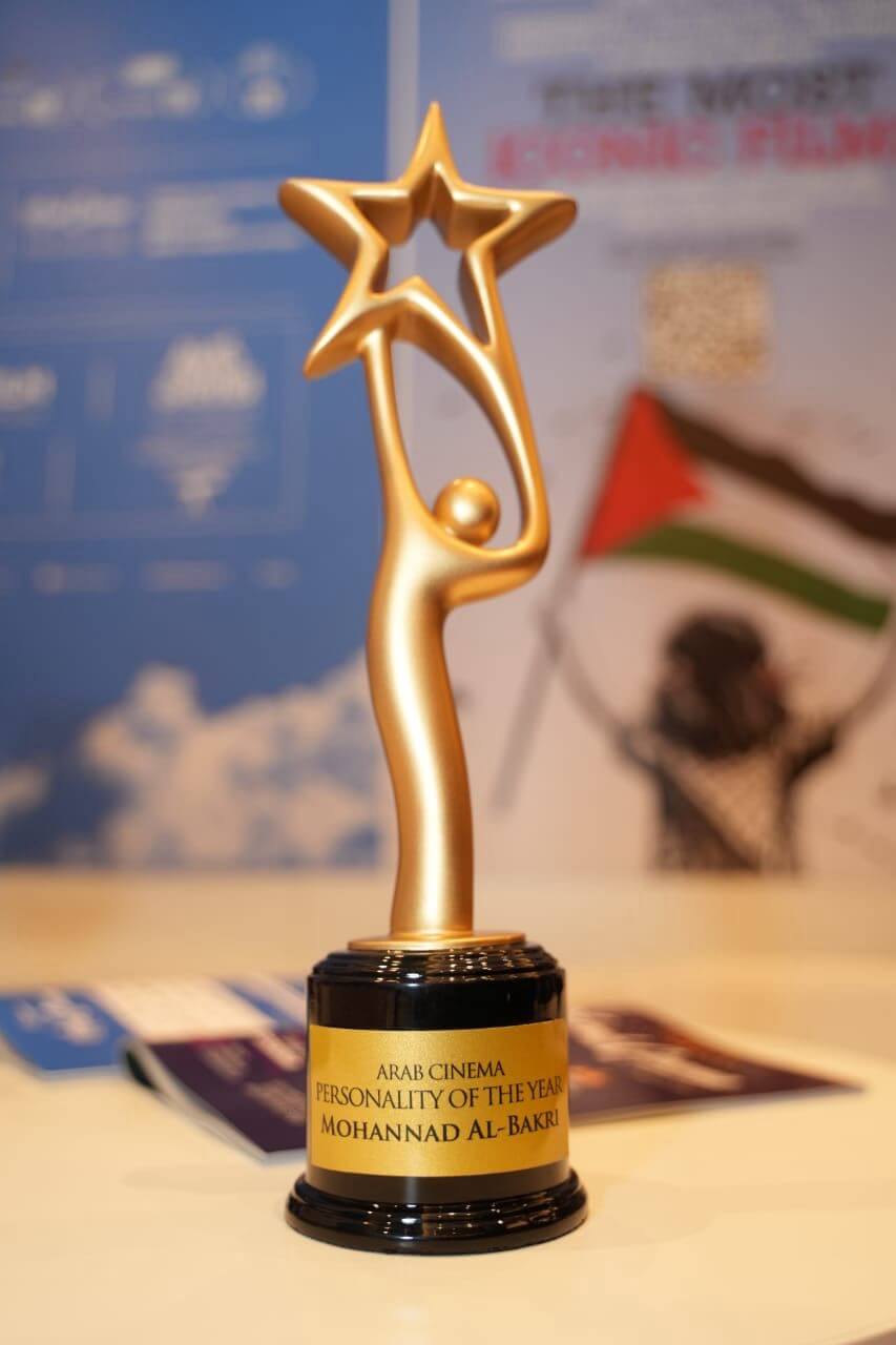 Mohannad Al-Bakri Dedicates Arab Cinema Personality Award to Palestinian Filmmakers