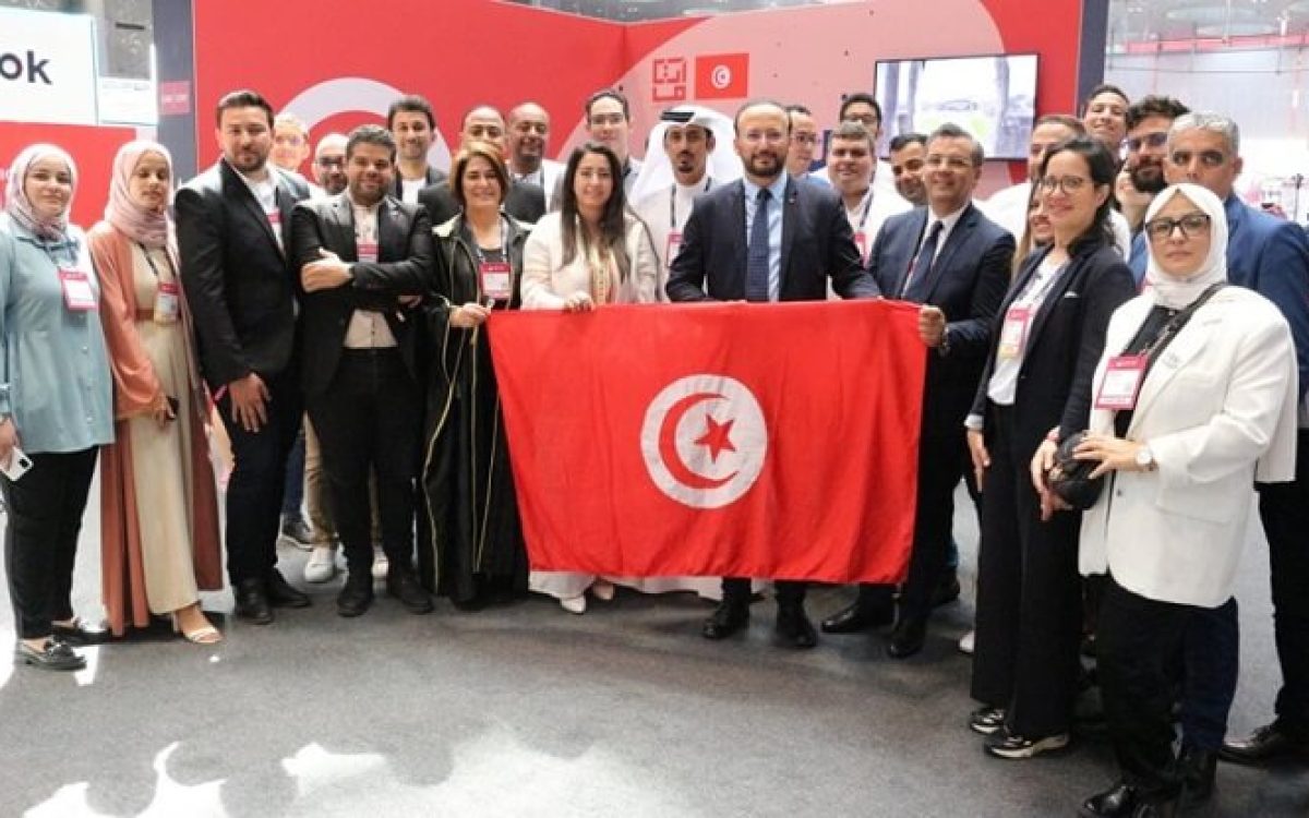 Qatar Web Summit 2024 lies the Tunisian Pavilion