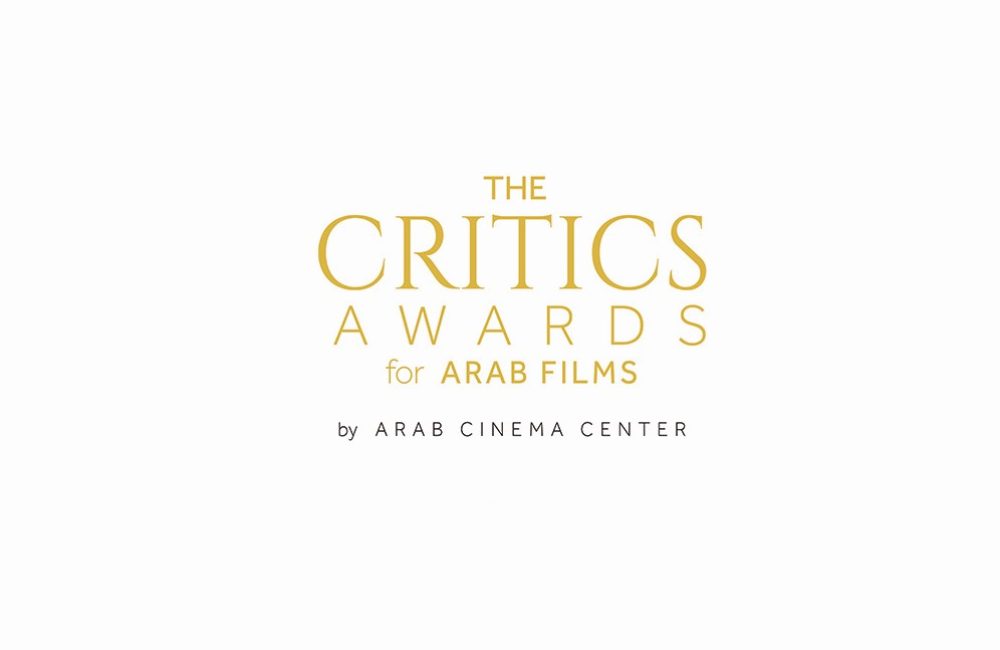 Unveiling the 8th Critics Awards for Arab Films Celebrating Excellence in Pan-Arab Cinema