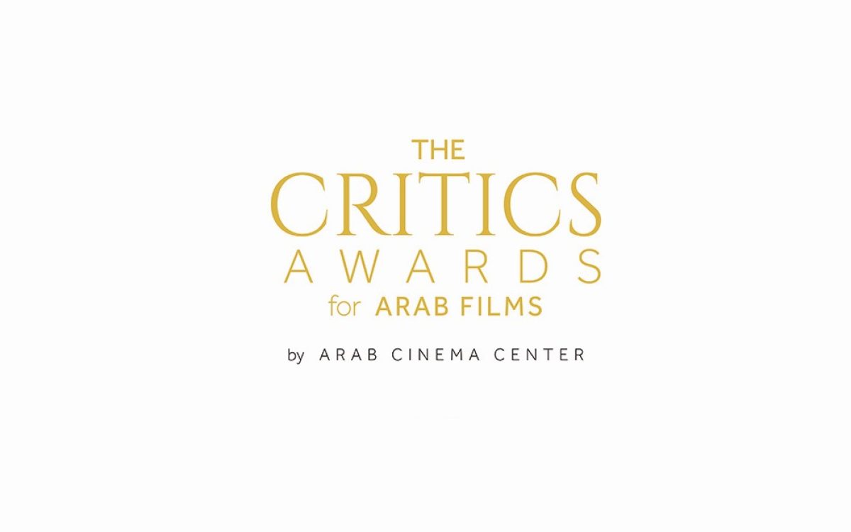 Unveiling the 8th Critics Awards for Arab Films Celebrating Excellence in Pan-Arab Cinema